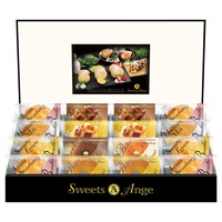 スイーツアンジュ 美食スイーツタイム  HRAS-30【沖縄県・離島 配送不可】