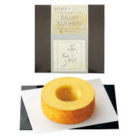 フェアリーガーデン 北海道産生クリーム使用プレミアムバームクーヘン BA-03【沖縄県・離島 配送不可】