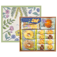 フェアリーガーデン ベイクドスイーツ（13個） JFG-15【沖縄県・離島 配送不可】