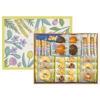 フェアリーガーデン ベイクドスイーツ（26個） JFG-30【沖縄県・離島 配送不可】