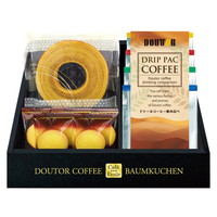 Cafe Etoile ドトールコーヒー＆バウムクーヘンセット  HRDB-15R【沖縄県・離島 配送不可】