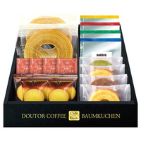 Cafe Etoile ドトールコーヒー＆バウムクーヘンセット  HRDB-30R【沖縄県・離島 配送不可】