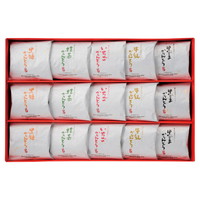 優雅亭 かりん糖詰合せ  RT-EN【沖縄県・離島 配送不可】