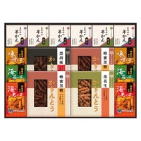 かりんとう･あられ･羊かん詰合せ  KA-50【沖縄県・離島 配送不可】