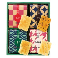 うすば焼お煎餅4個詰合せ US-10【沖縄県・離島 配送不可】