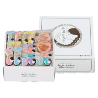 あられア・ラカルト AR-20N【沖縄県・離島 配送不可】