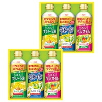日清オイリオ ヘルシーオイルセット  OP-30W【沖縄県・離島 配送不可】