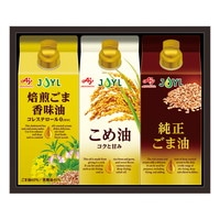 味の素 オイルセレクションセット  KSA-30Z【沖縄県・離島 配送不可】