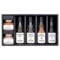 キッコウトミ クッキングセット  KKT-A4B2【沖縄県・離島 配送不可】