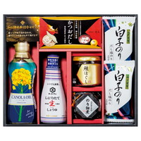 和の調味料詰合せ  SK-CZ【沖縄県・離島 配送不可】