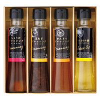 オクルヤ 小豆島うまれ 彩りドレッシングセット  DS-4Y【沖縄県・離島 配送不可】
