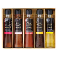 オクルヤ 小豆島うまれ 彩りドレッシングセット  DS-5Y【沖縄県・離島 配送不可】