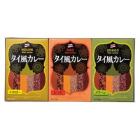 3種のタイ風カレーセット TS-15【沖縄県・離島 配送不可】