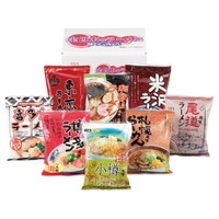 全日本ラーメン8食セット【沖縄県・離島 配送不可】