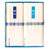 瀬戸内素麺紀行  KSP-100【沖縄県・離島 配送不可】