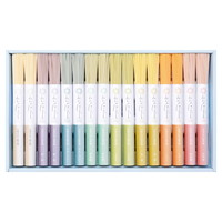 みわのにじ RMW-30【沖縄県・離島 配送不可】