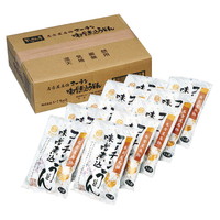 なごやきしめん亭 名古屋名物 コーチン味噌煮込うどん10食【沖縄県・離島 配送不可】