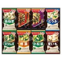 アマノフーズ おみそ汁お楽しみセット  200M【沖縄県・離島 配送不可】