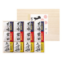 紀州南高梅 三景12粒(包装済) 2158838【沖縄県・離島 配送不可】