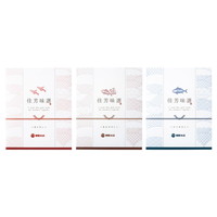 佳芳味選-かほうみせん- だしぱっく詰合せ KDP-10【沖縄県・離島 配送不可】