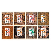 浪花佃史屋 味三昧  LK-50【沖縄県・離島 配送不可】