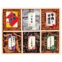 廣川昆布 万味豊秀 6品佃煮詰合せ 201-43【沖縄県・離島 配送不可】