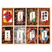 廣川昆布 万味豊秀 8品佃煮詰合せ 201-44【沖縄県・離島 配送不可】