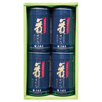 大森屋 有明海産卓上味のりセット  NA-20G【沖縄県・離島 配送不可】