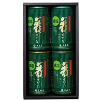 大森屋 有明海産減塩卓上味のりセット  GA-20G【沖縄県・離島 配送不可】