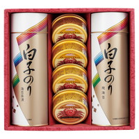 白子のり のりとカニ缶詰合せ  SN-500【沖縄県・離島 配送不可】