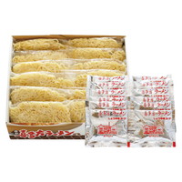 喜多方“生”ラーメン ARB-107【沖縄県・離島 配送不可】