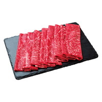 茨城県産 常陸牛すき焼き 7240152【沖縄県・離島 配送不可】