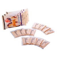 浅草むぎとろ 味付とろろ12食セット 190669【沖縄県・離島 配送不可】