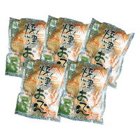 静岡 焼津おでん 3890013【沖縄県・離島 配送不可】