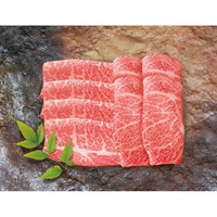 滋賀近江「松喜屋」 近江牛すきやき･しゃぶしゃぶ用 1950099【沖縄県・離島 配送不可】