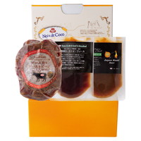 大阪「ノワ・ド・ココ」 黒毛和牛A4ランクロースのローストビーフ 7240030【沖縄県・離島 配送不可】