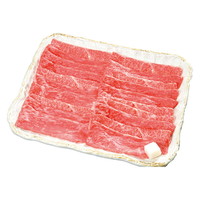 兵庫 神戸ビーフすきやき 2260030【沖縄県・離島 配送不可】