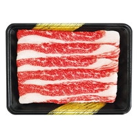 兵庫県産 神戸牛すき焼き用  7000022【沖縄県・離島 配送不可】