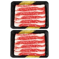 兵庫県産 神戸牛すき焼き用  7020616【沖縄県・離島 配送不可】