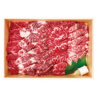 兵庫県産 神戸牛焼肉用 7000192【沖縄県・離島 配送不可】