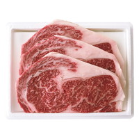 高橋畜産 宮城県産 蔵王牛ロースステーキ 2040313045【沖縄県・離島 配送不可】