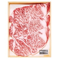 北海道産 かみふらの和牛サーロインステーキ用 160×3【沖縄県・離島 配送不可】