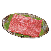 岐阜県産 飛騨牛 焼肉 3950092【沖縄県・離島 配送不可】