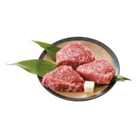 群馬県産 赤城牛モモステーキ 2970012【沖縄県・離島 配送不可】