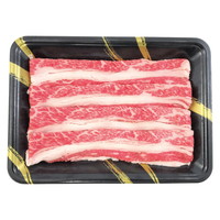 兵庫県産 但馬牛すき焼き 0790117【沖縄県・離島 配送不可】