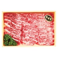 宮崎牛カルビ焼肉用 300【沖縄県・離島 配送不可】