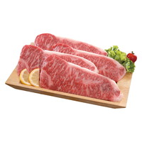 国産牛サーロインステーキ 3950149【沖縄県・離島 配送不可】