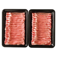 高橋畜産 やまがた雪豚（SPF）しゃぶしゃぶ 2250207050【沖縄県・離島 配送不可】