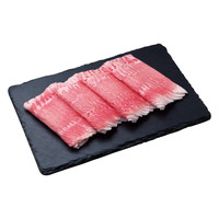 鹿児島県産 黒豚「黒の匠」バラしゃぶしゃぶ 7240535【沖縄県・離島 配送不可】