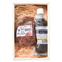 超熟 天然鹿肉ロースト【沖縄県・離島 配送不可】